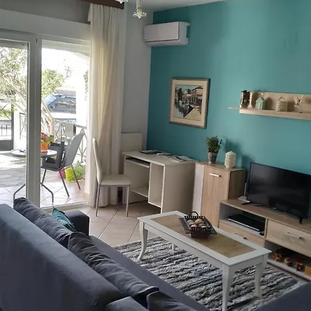 Vasileia' S Brand New House